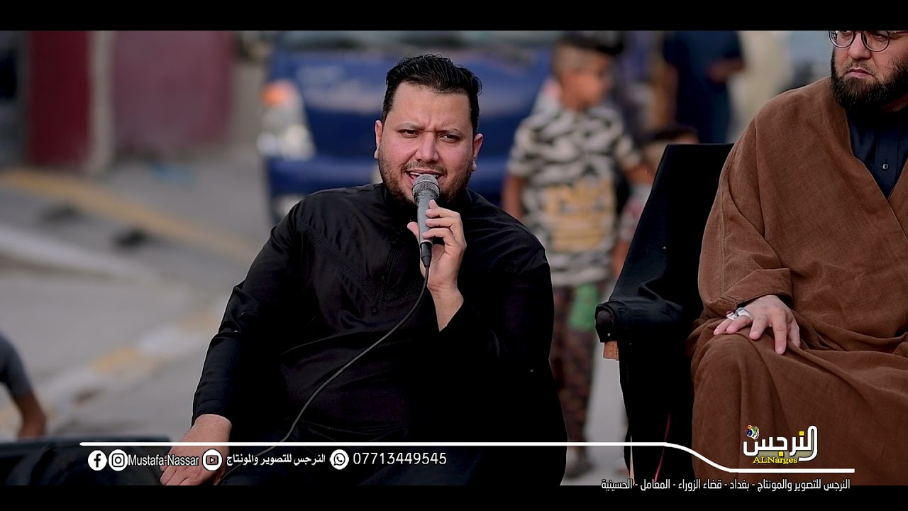 ليش الاحبهم يموتون نعي يوجع الكلب الناعي علي الدراجي /الشهيد عدنان علوان العكيلي