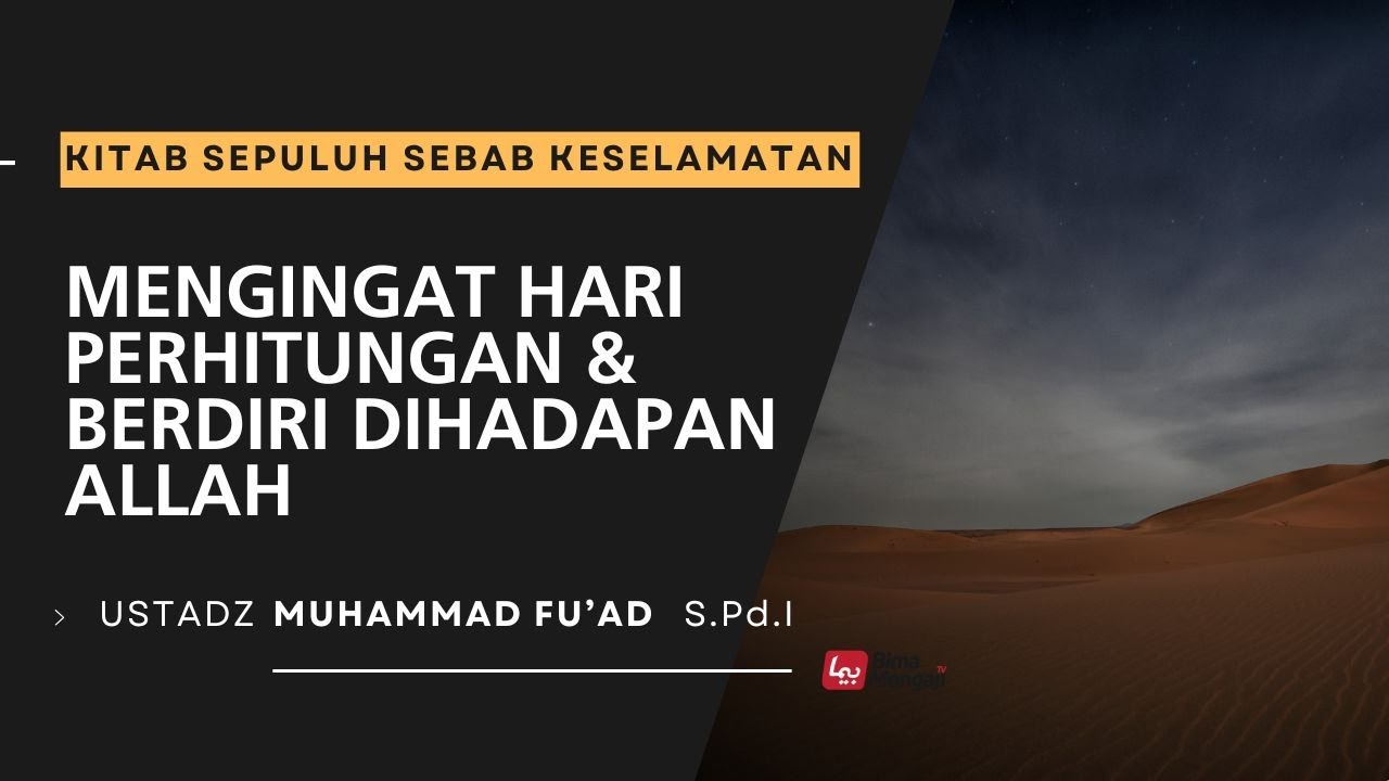 🔴[LIVE] MENGINGAT HARI PERHITUNGAN & BERDIRI DIHADAPAN ALLAH | USTADZ MUHAMMAD FU'AD S.Pdi.