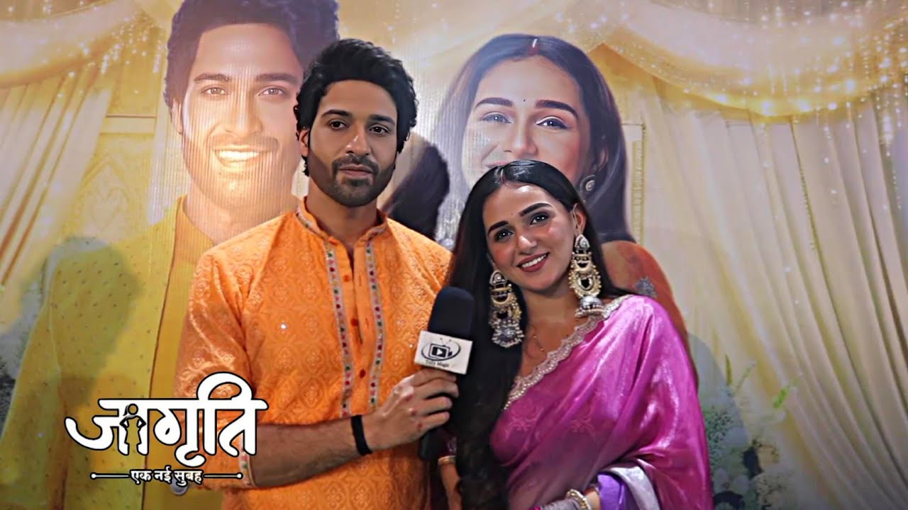 Jagriti Ek Nayi Subah | Suraj Jagriti Ne Apne Fans Se Kiya Shere Bappa Se Kiya Hai Khas Wish 