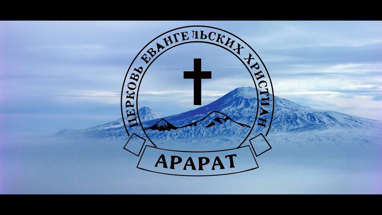Ամեն ինչ ունեցողին ոչինչ պետք չէ