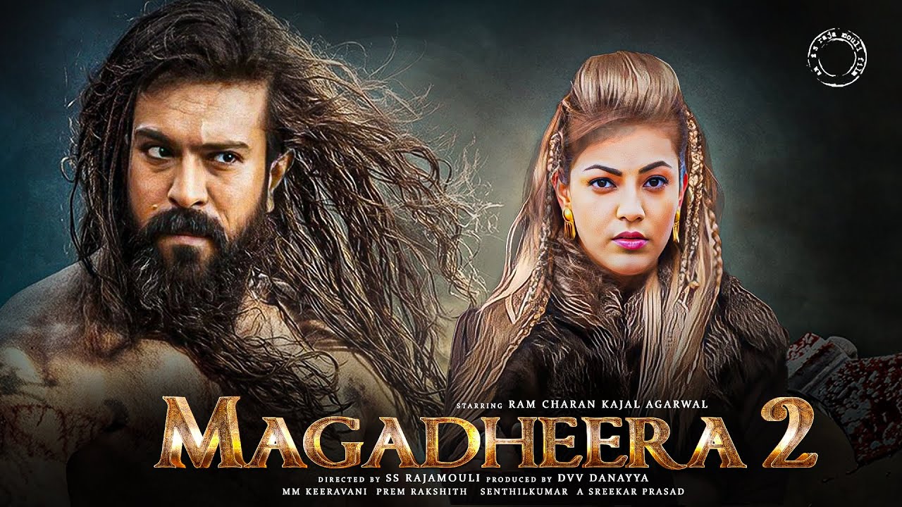 Magadheera 2 Official Trailer | Ramcharan | S S Rajamouli | Kajal Aggarwal | M M Keeravani