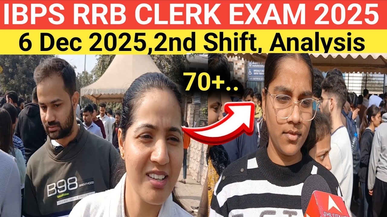 IBPS RRB CLERK Exam analysis 2025#IBPS RRB CLERK Exam Review 2025