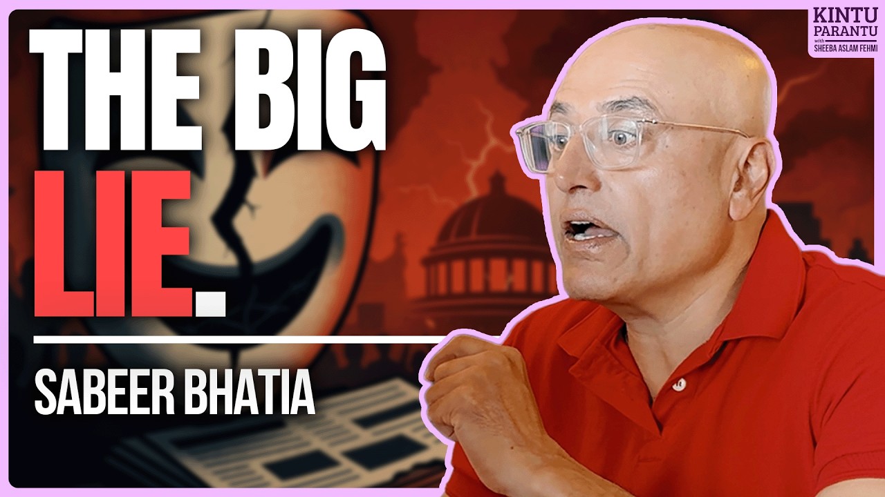 India&rsquo;s Fake Glory EXPOSED &mdash; Sabeer Bhatia