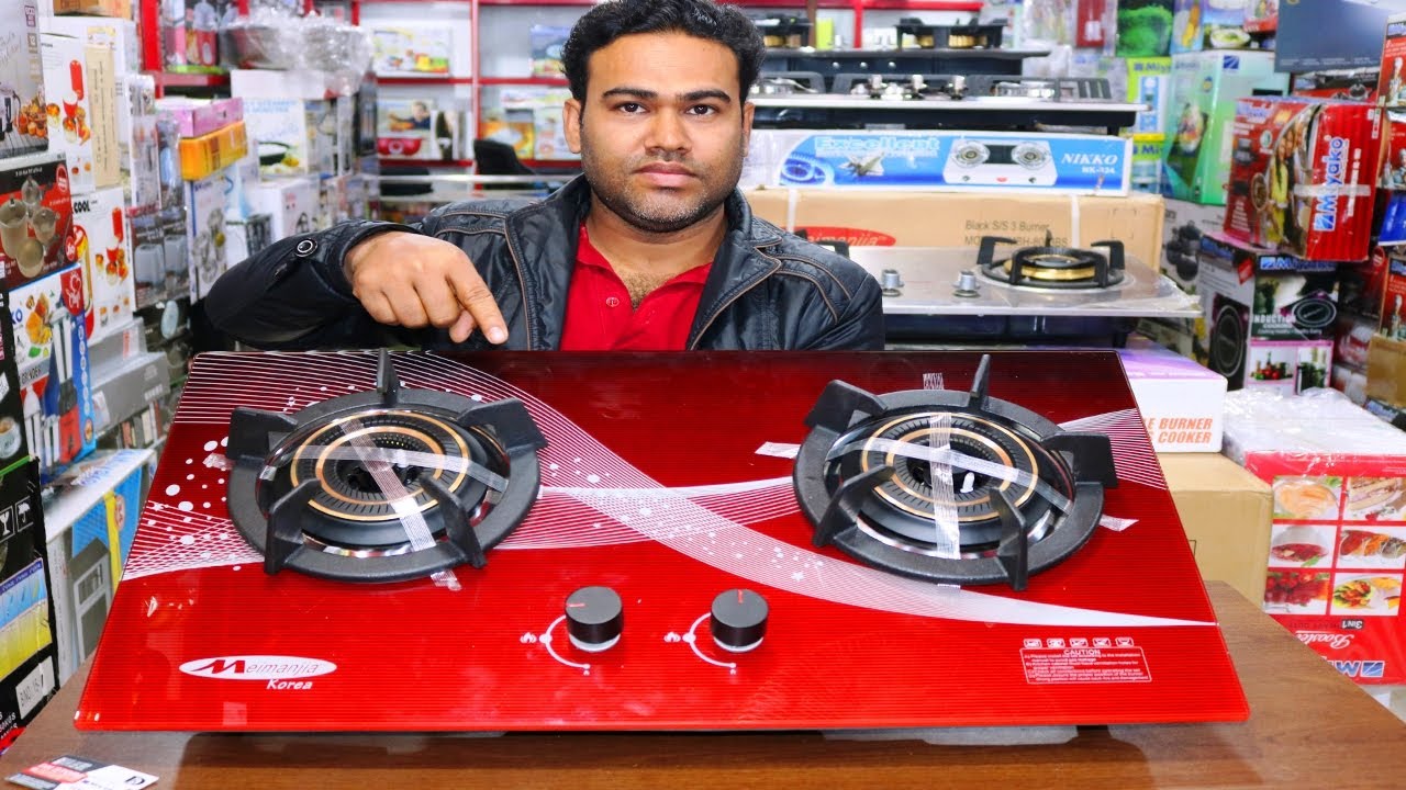 গ্লাসের গ্যাসের চুলা | অটো গ্যাসের চুলা | Glass gas stove price | Gas Stoves | Auto Gas Stove