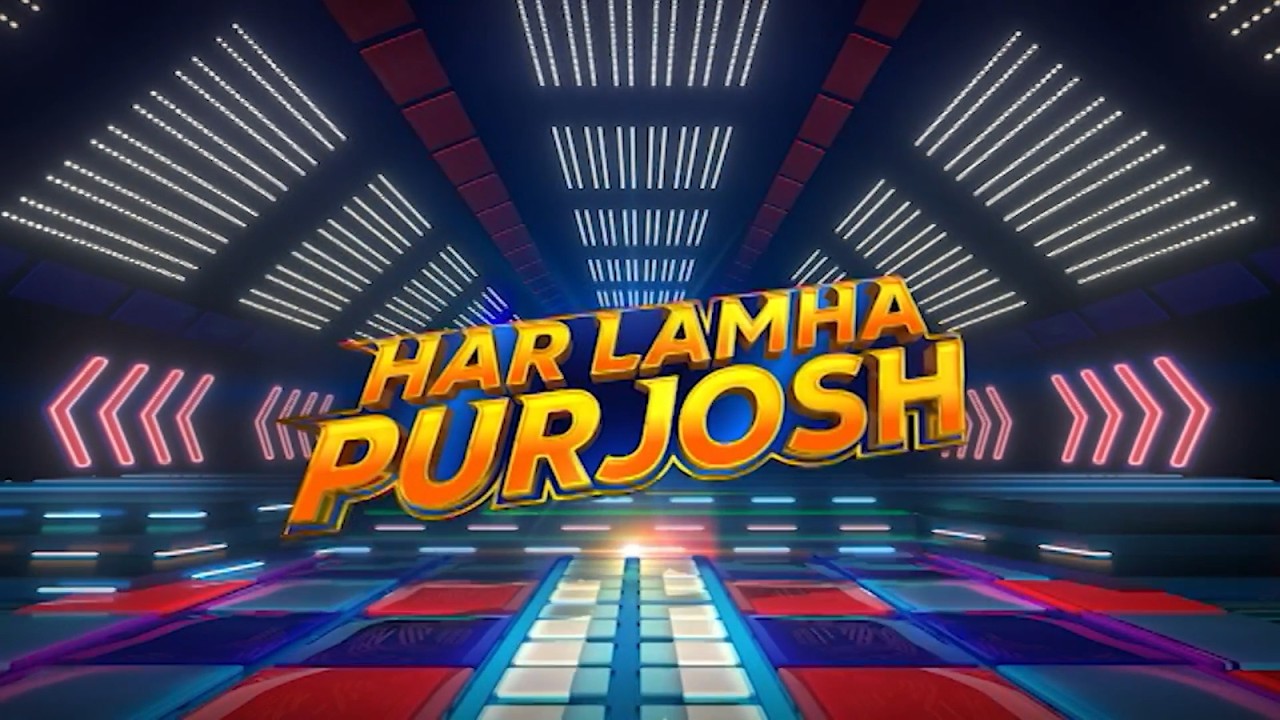 Har Lamha Purjosh | Waseem Badami | PSL 2026 | 8 April 2026 | A Sports