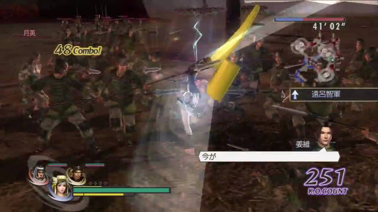 Musou Orochi Z - Sanzang Fashi, Benkei, Hideyoshi Hashiba Free Gameplay (HD)