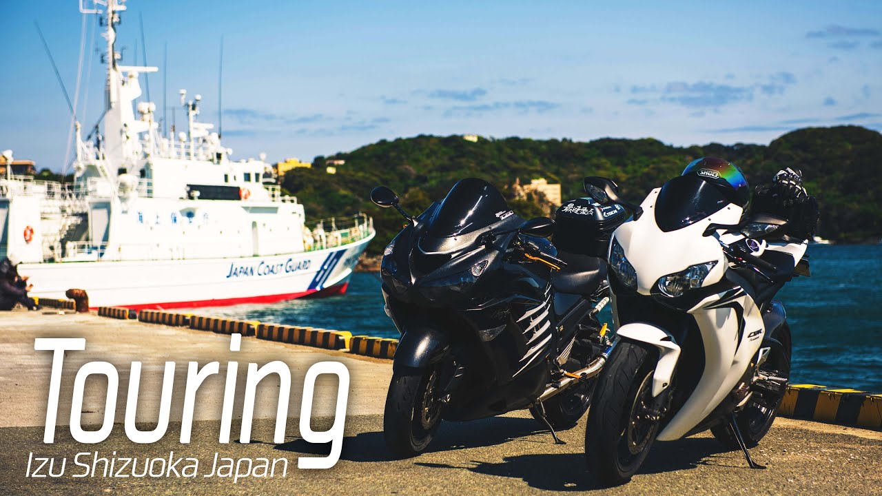 Touring Report | 伊豆一周ワインディングロード巡り Izu Shizuoka Japan winding road | CBR1000RR, ZX-14R