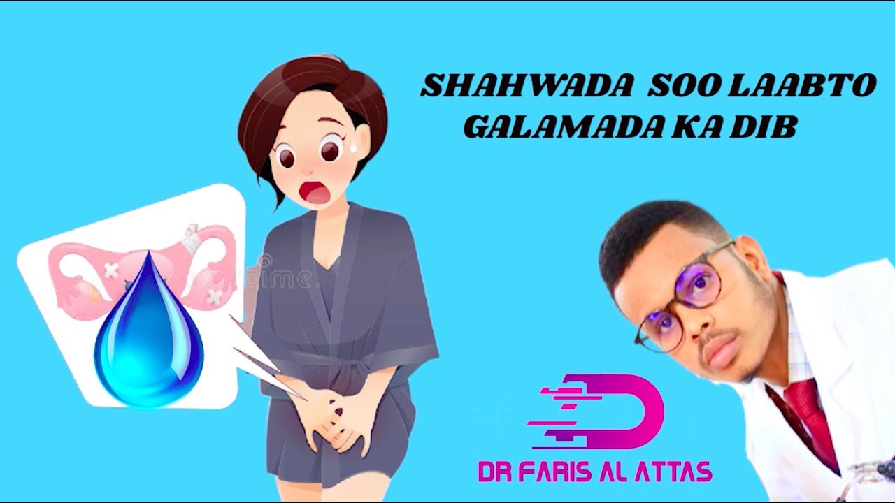 GALAMADA KA DIB DUMARKA SHAHWADA AMA BIYAHA KA SOO LAABTO . Dr faris