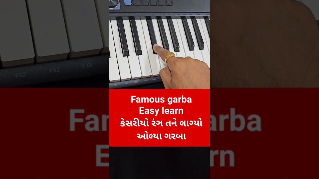 Kesariyo rang tane lagyo olya garba piano tutorial harmonium#famousgarba#navratrigarba#viralshorts