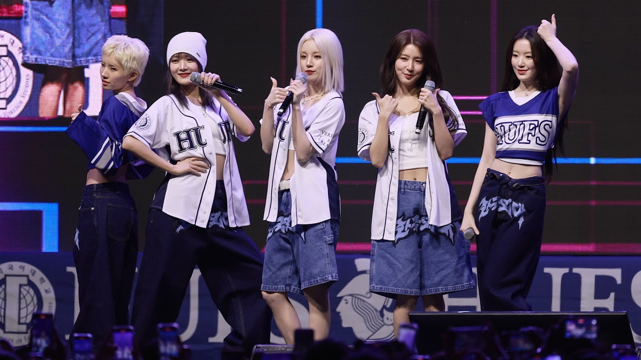 아이들(i-dle) 'Girlfriend(걸프렌드)' 한국외대 글로벌캠퍼스(용인) | 250526