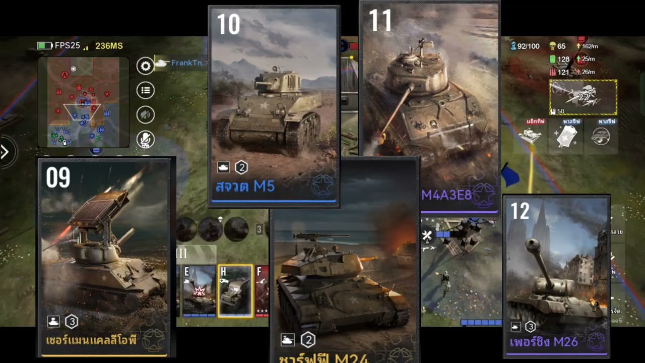 ทหารช่างลุยน้ำ อเมริกา War Alert WWII PvP RTS #ww2  #war #game  #waralertwwiipvprts #mobilegame