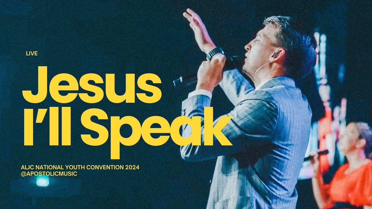 ALJC | NYC Praise - Jesus, I’ll Speak [Apostolic Music]