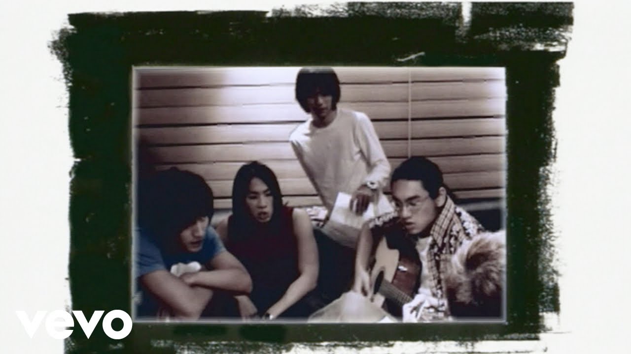 F4 - Here We Are
