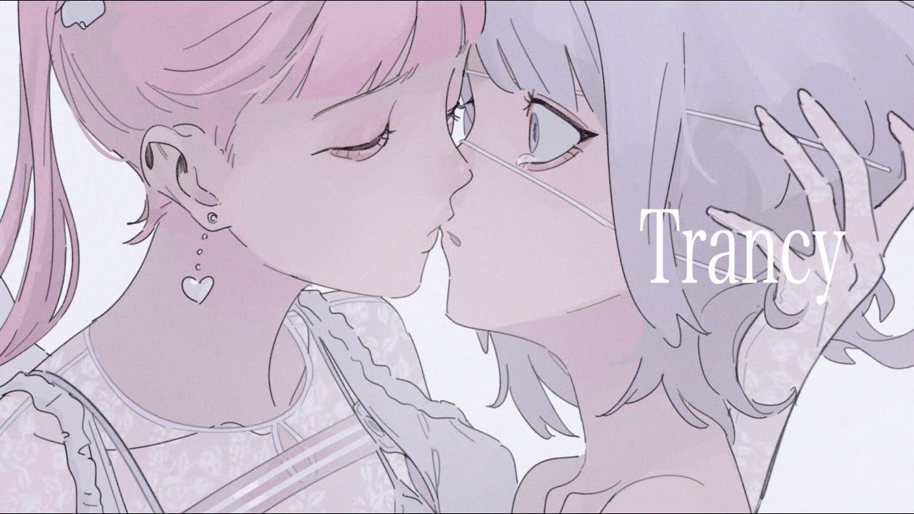トランシー / biz×ZERA feat 水槽