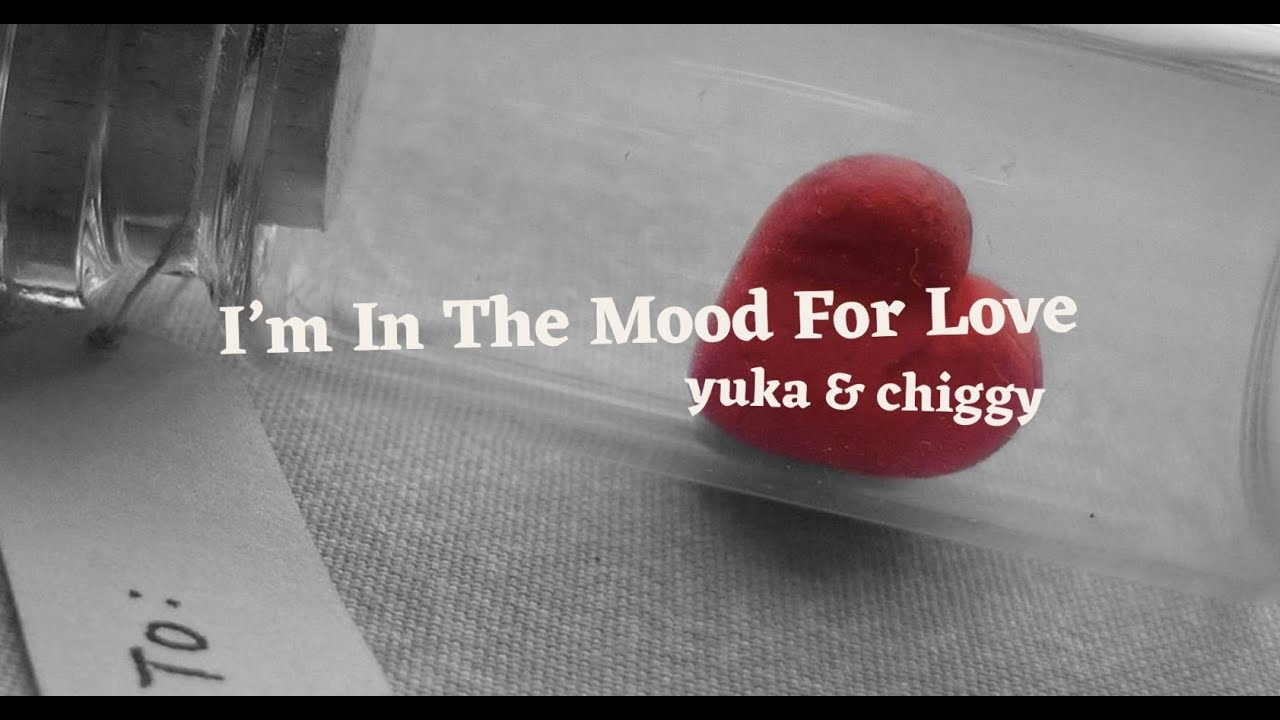 『I'm In The Mood For Love 恋の気分で』Jazz Standard Cover ジャズ・スタンダード 歌とピアノにフルートを交えて