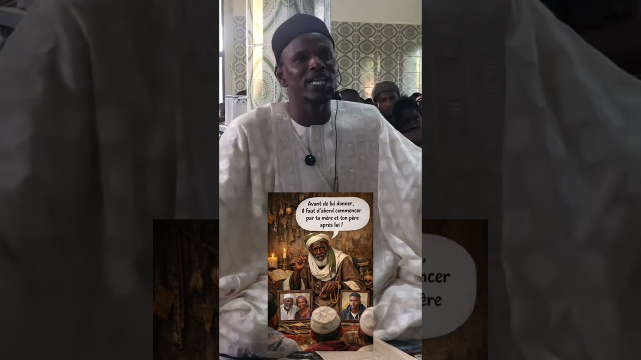 Tafsir Thierno Samba Sy Ourossogui