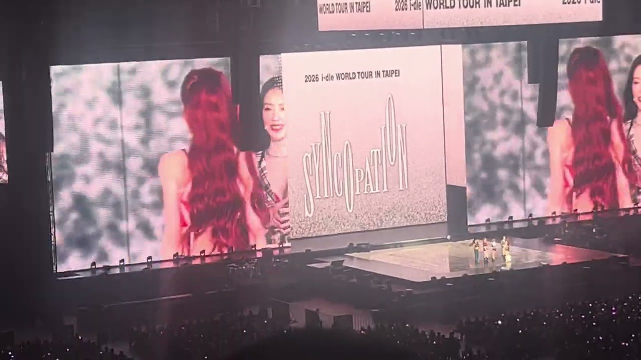 “Love Tease”  idle全員跳 Look at me, I’m worth it. I’m picture picture perfect. 