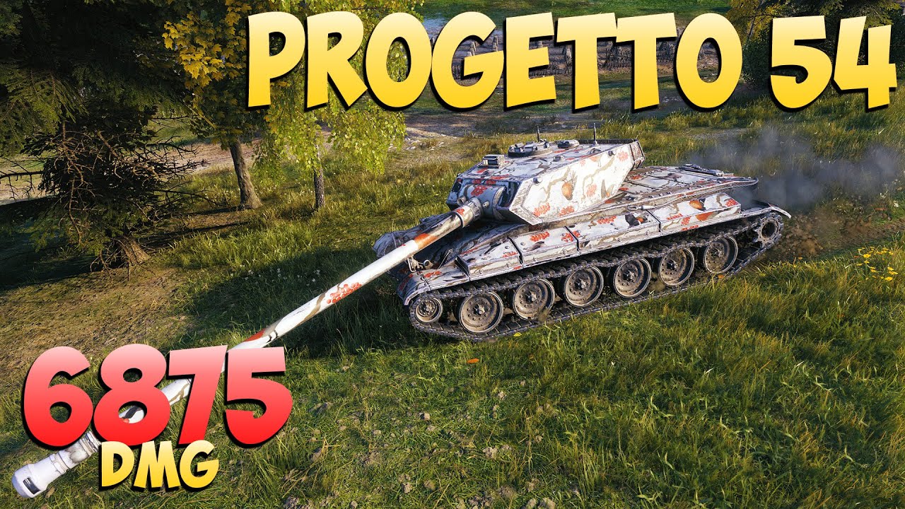Progetto 54 - 4 Kills 6.8K DMG - Старательный! - Мир Танков