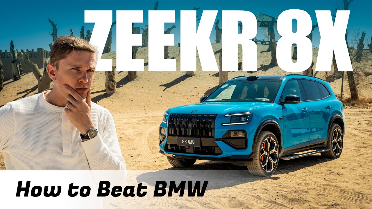 Zeekr 8X: Как BMW собирается с этим конкурировать?!