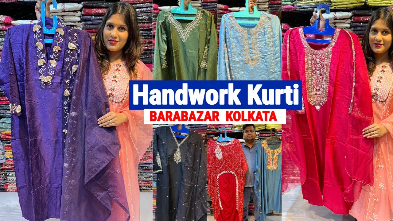 Summer straight kurti with Neck Handwork/ Dola Silk Kurti Collection | Vaani Creations Barabazar