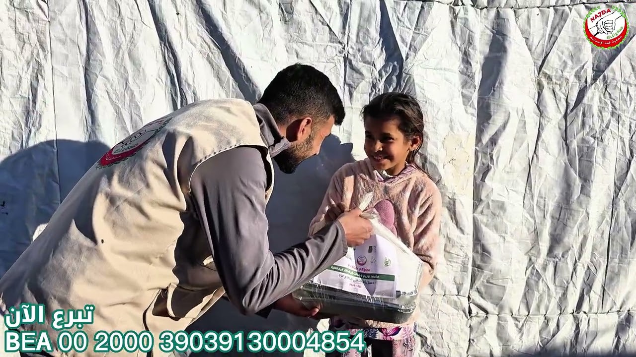 إفطارات رمضان 2