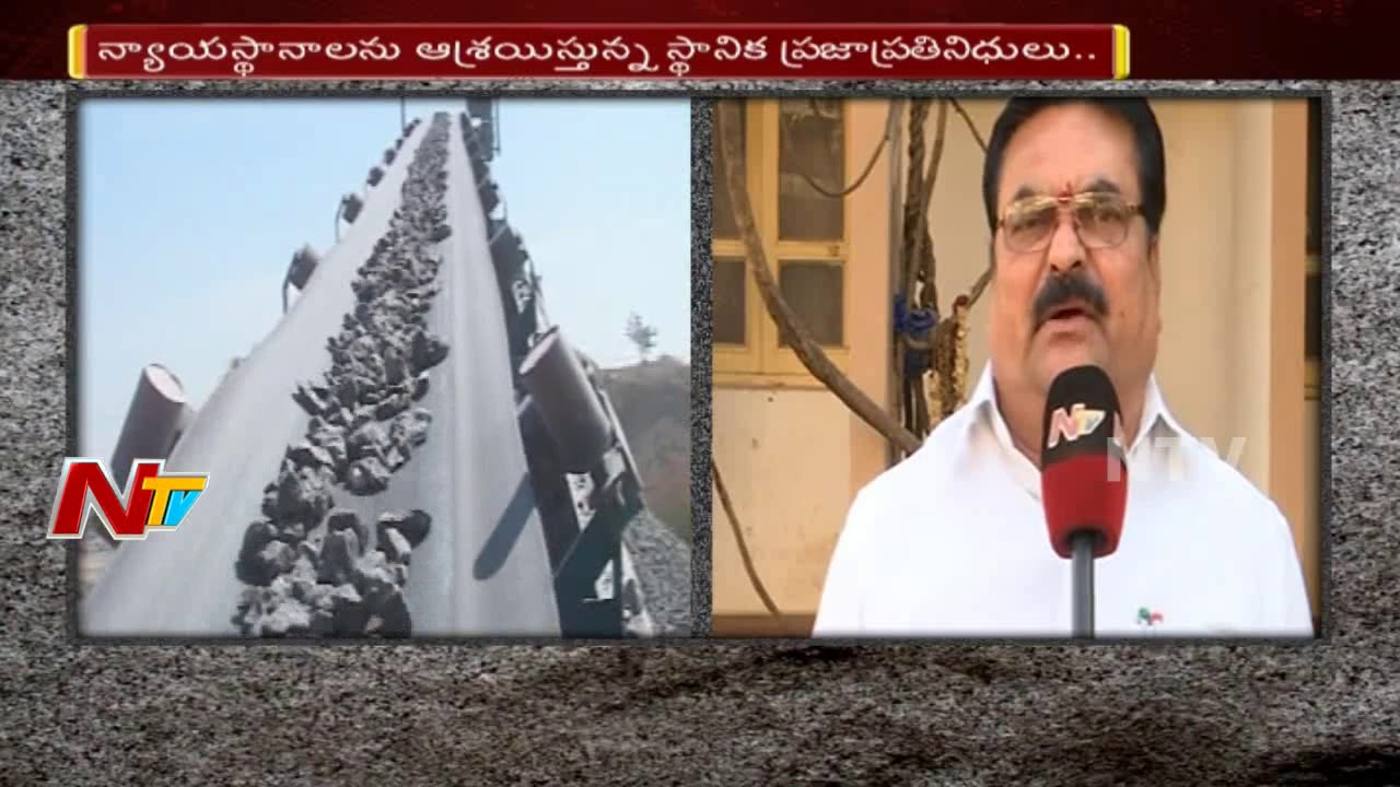 Granite Mafia in Karimnagar | Granite Exploitation Impact on the Environment | Telangana News | NTV