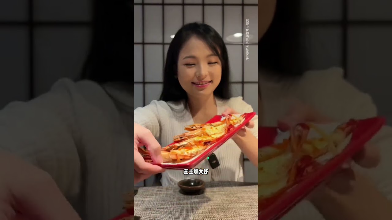 今天二刷太原海之幸，吃到厨师下班，哈哈哈#用真心遇见你  #doulove七夕热爱日