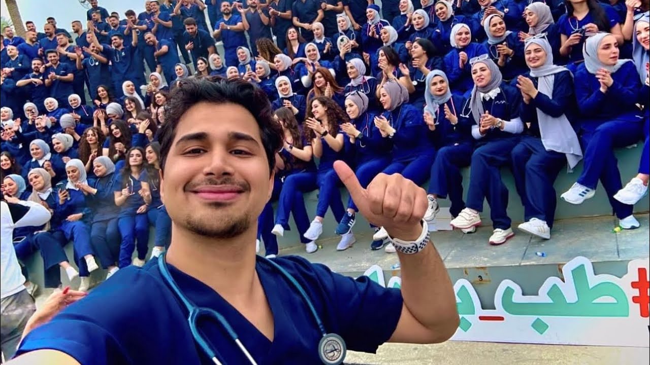 تخرج طب بغداد 2024 🎓