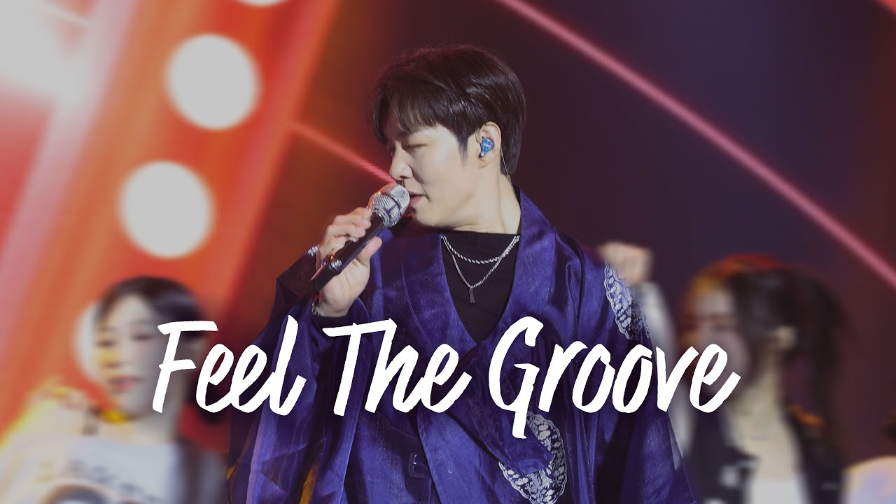 [4K] 260103 이창섭 단독 콘서트 [ENDAND] 대구 - Feel The Groove