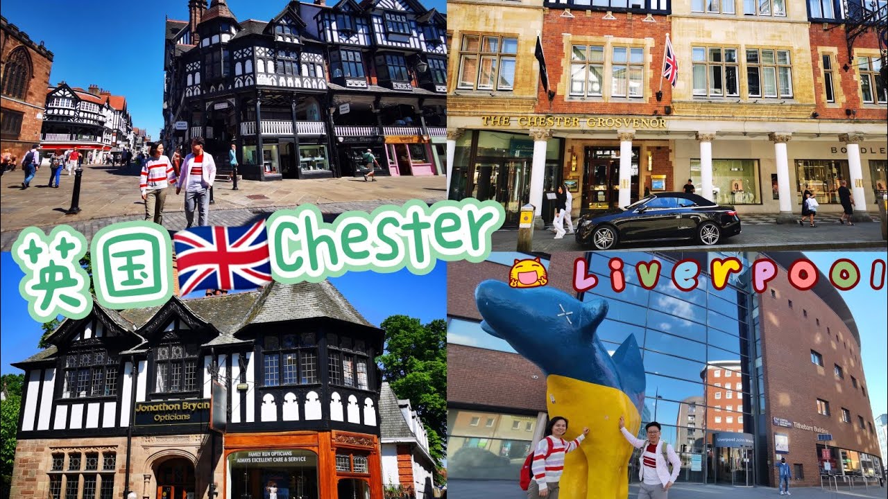 #英国🇬🇧#london #chester #liverpool#travel 