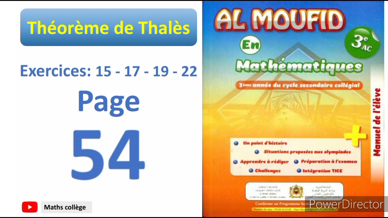 Al moufid en mathématiques 3AC page 54 . Théorème de Thalès 3 ème année collège