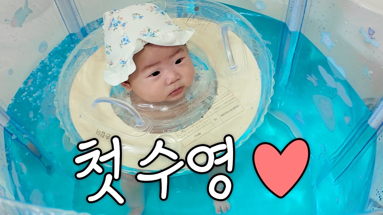 이제 옹알이를 넘어서 수다쟁이로...