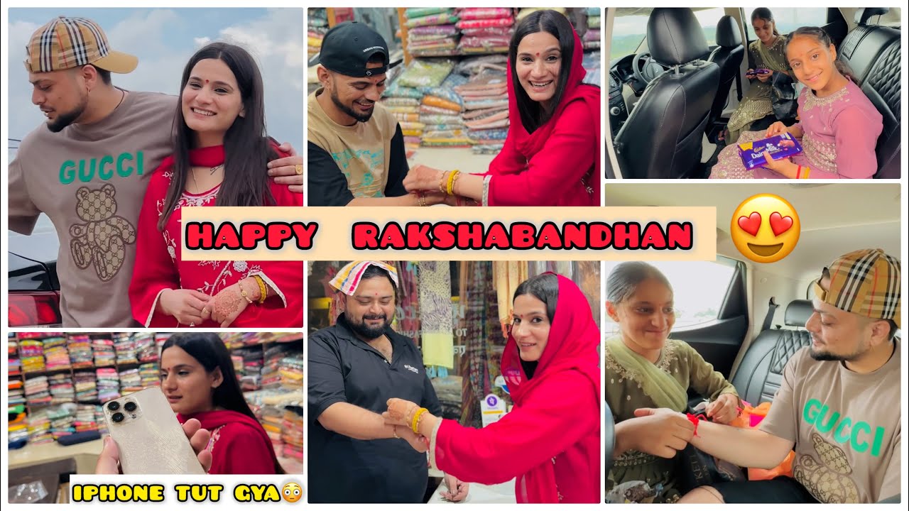 Happy Rakhdi Sariya Nu😍🙏 Shivani Da Phone Tut Geya😳😡 || Ankush Thakur ||