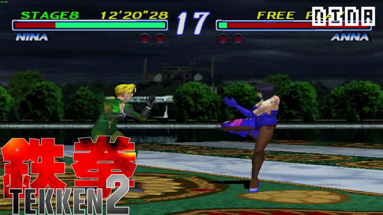 Tekken 2 - Nina