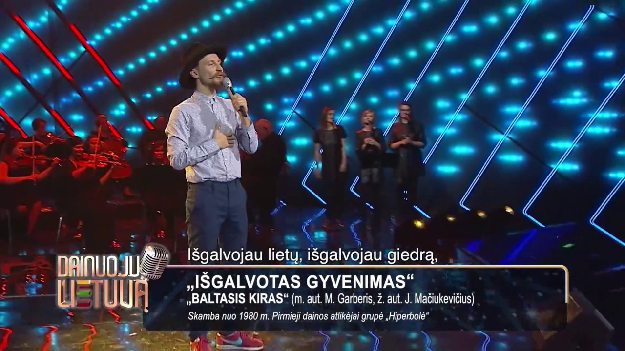 Baltasis Kiras - „Išgalvotas gyvenimas