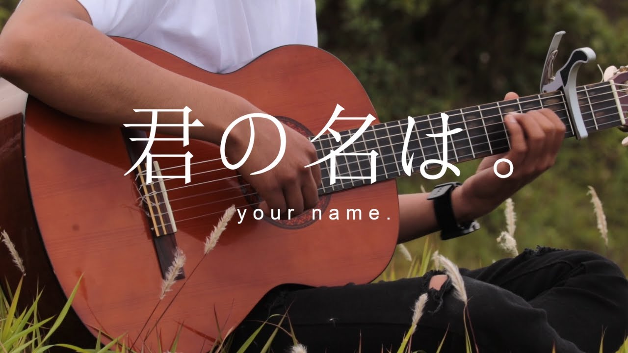 Sparkle (Radwimps) - Krishna Gurung