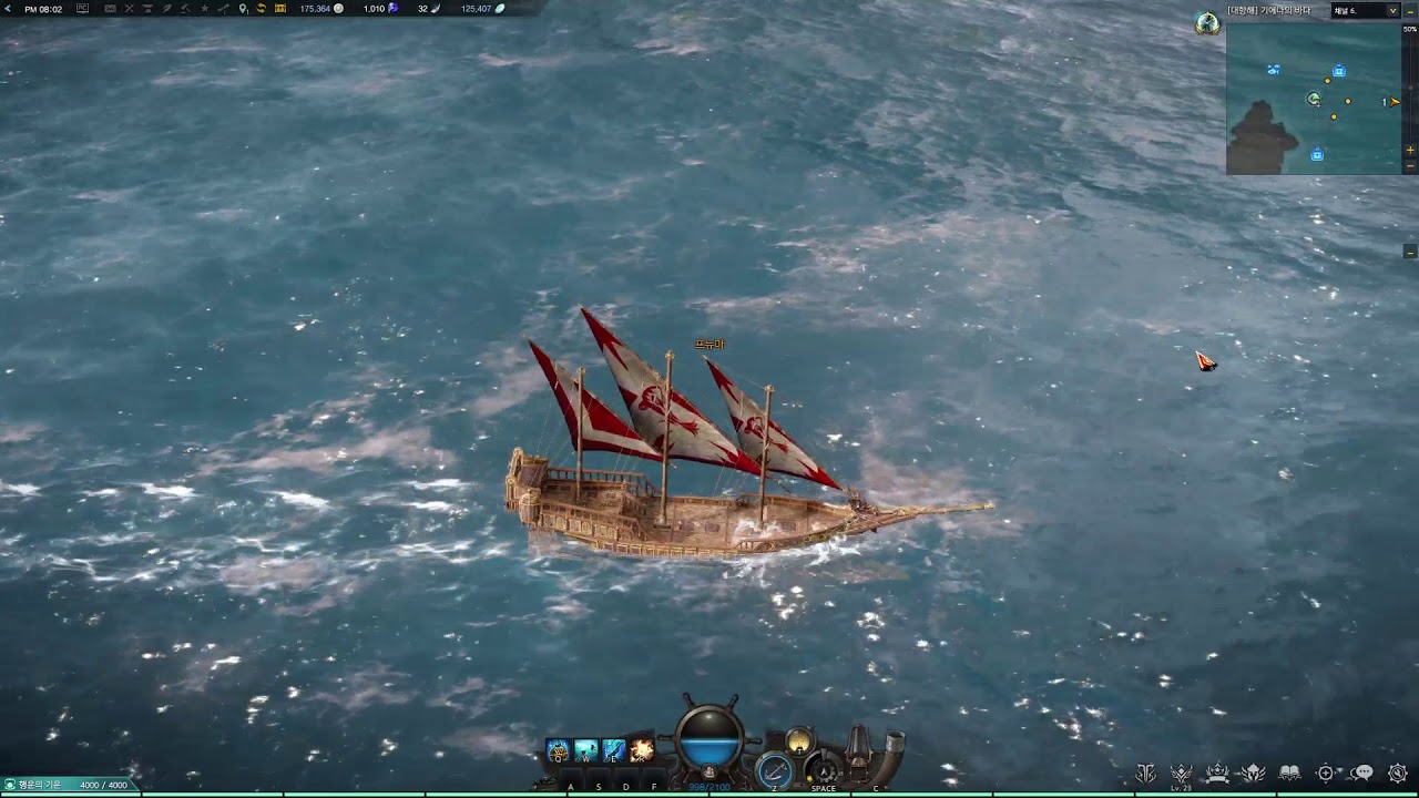 Lost Ark OBT