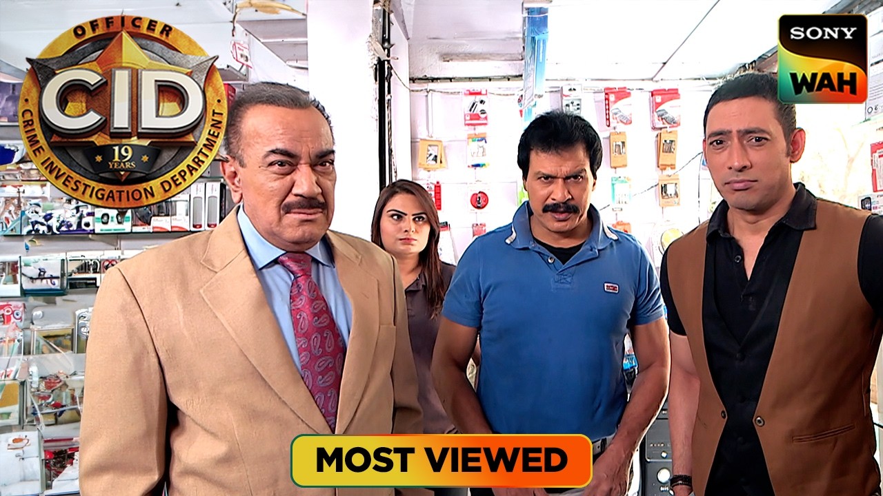 क्या Red Stone Ring के Clue से Criminal को पकड़ पाएगी CID? | CID | सी.आई.डी. | Most Viewed