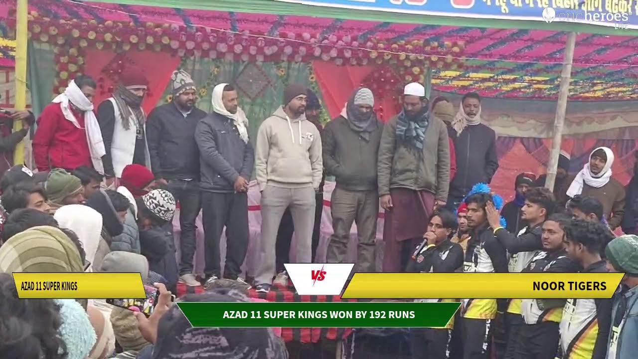 Azad 11 Super Kings vs Noor Tigers live cricket match | D.P.L Deenbandhi Primer League  live - M.Y.