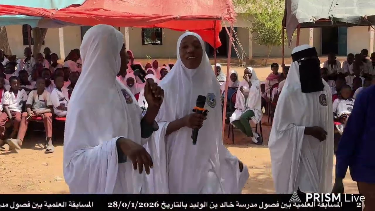 المسرحيات