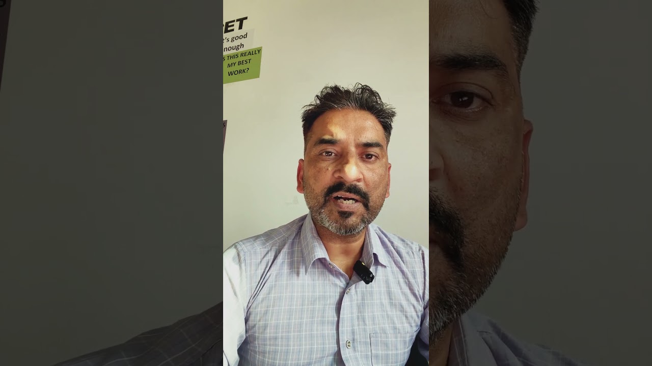 भूमि ऋण । Bhumi rin 