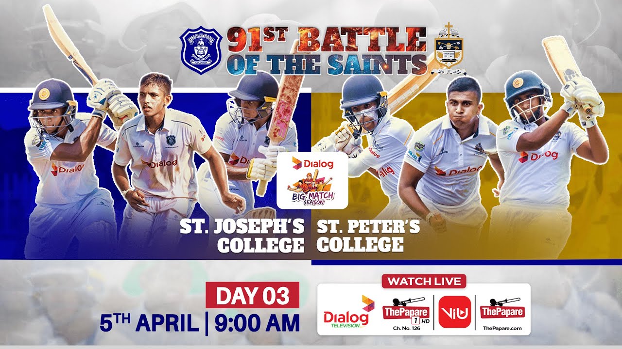 St. Joseph's College vs St. Peter's College - 91st Battle of the Saints 2025 - Day 03