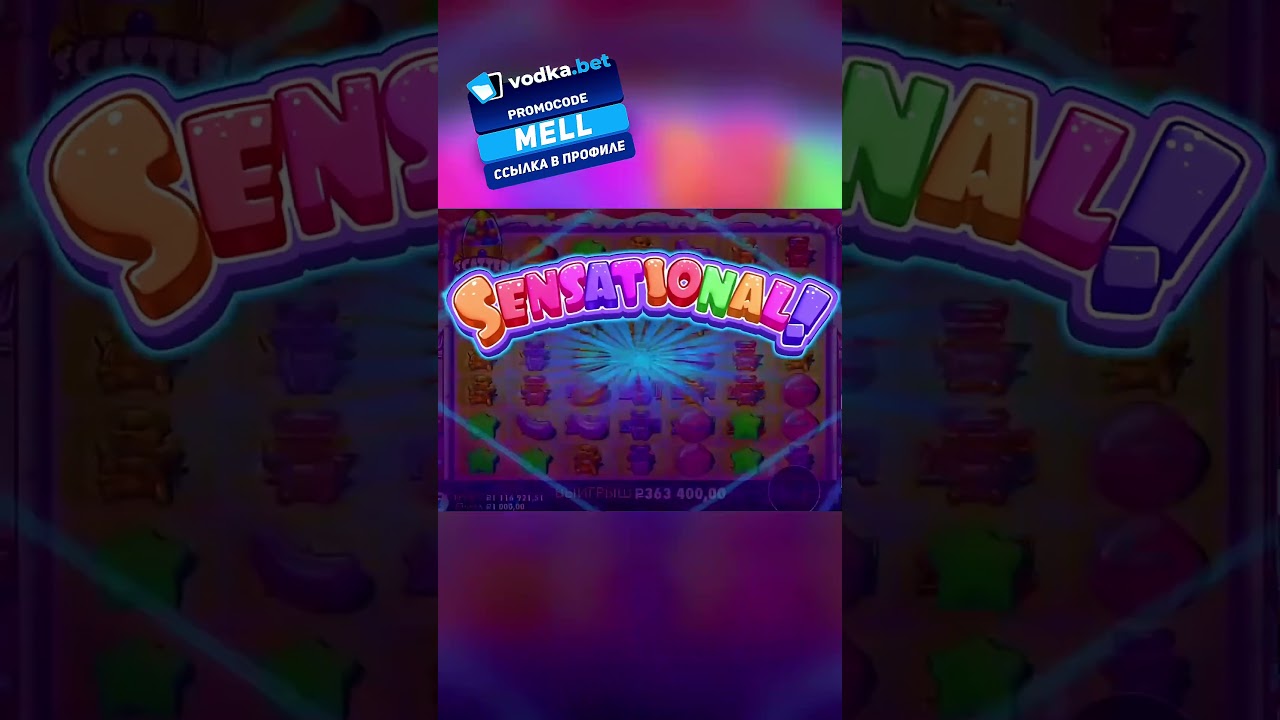 Огромный занос в Sugar Rush 1000 #casino #занос #заносынедели #shorts