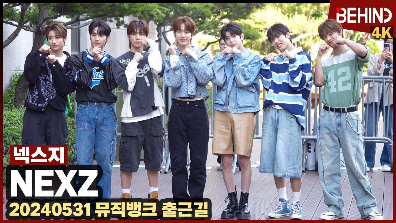 넥스지(NEXZ), 햇살처럼 빛나는 소년들 '너무 신나요'··· '뮤직뱅크' 출근길 NEXZ MUSICBANK [현장, 비하인드] #넥스지 #NEXZ #ネクスジ