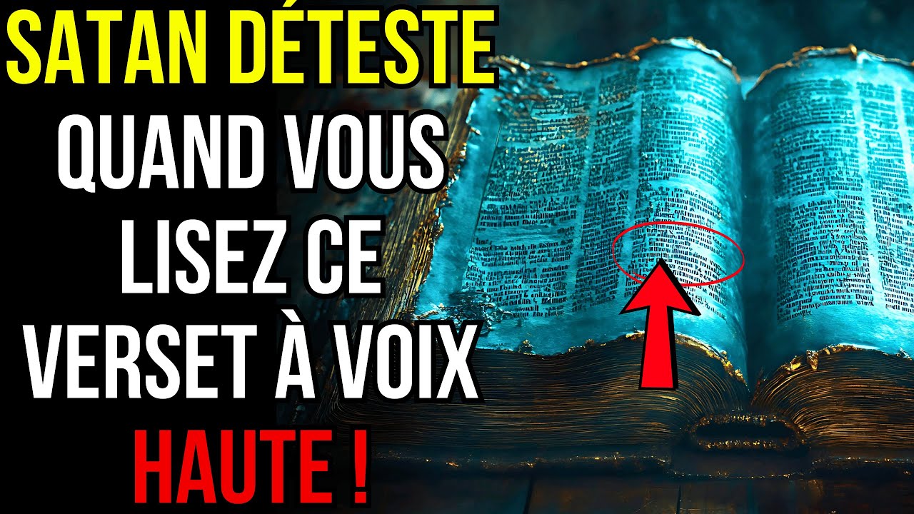 Ce VERSET a été RETIRÉ de la BIBLE car tout le monde n'est pas PRÊT à l'ENTENDRE !