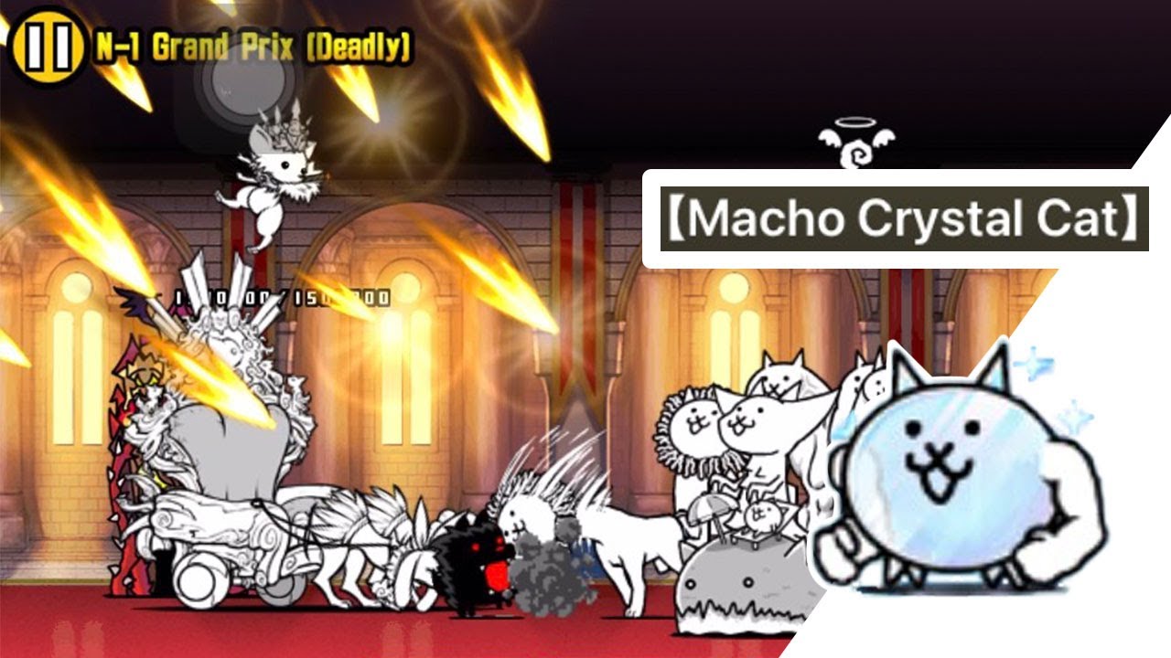 battle cat หาเเมว : Macho Crystal Cat (เเมวคริสตัล)