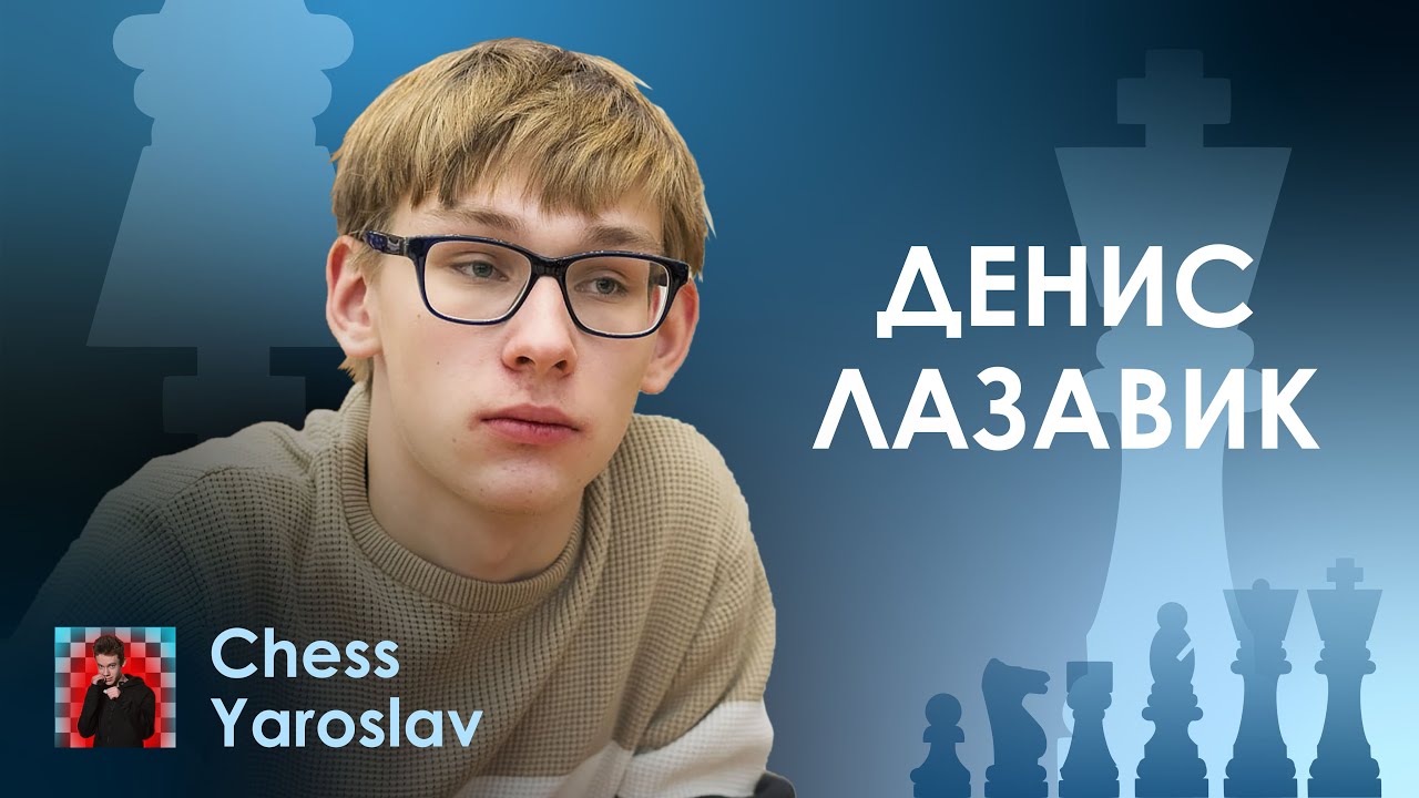 ДЕНИС ЛАЗАВИК: О СЕКРЕТЕ УСПЕХА, СОВЕТЫ НАЧИНАЮЩИМ, ПЛАНАХ НА БУДУЩЕЕ!