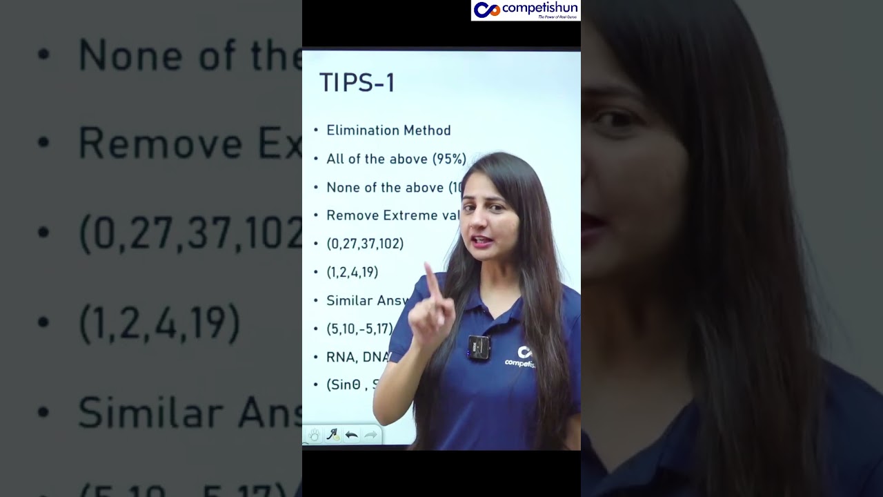 Best MCQ Guessing Tricks | Elimination Method & All of the Above Strategy Explained