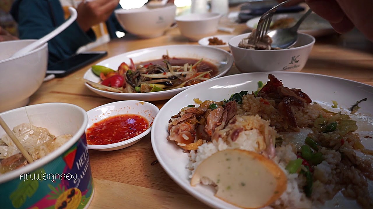 K Garden Bar ศูนย์อาหาร K Garden โคกกรวด