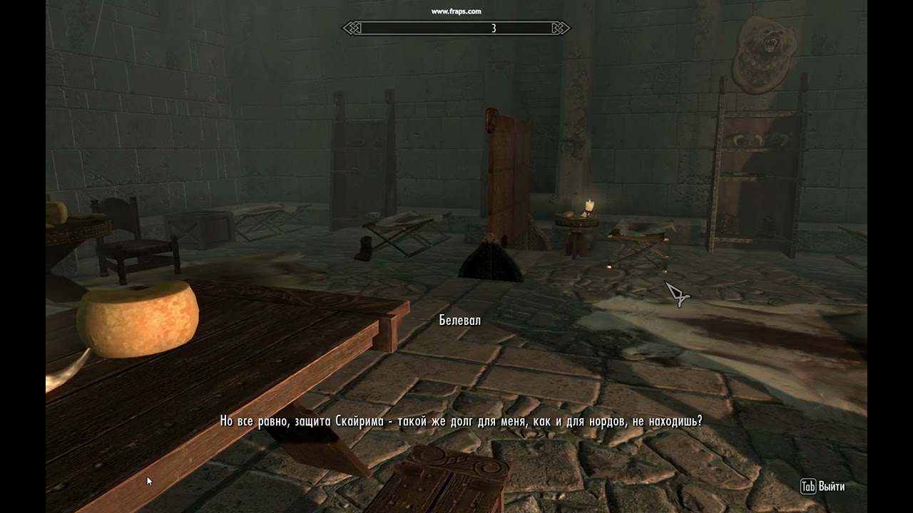 TESV Skyrim Dawnguard - I'm not so bad, it's just porphyro... damn 2023 02 09 22 35 59 76